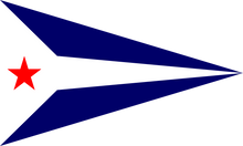 Load image into Gallery viewer, Helly Hansen Women's Crew Vest - Navy